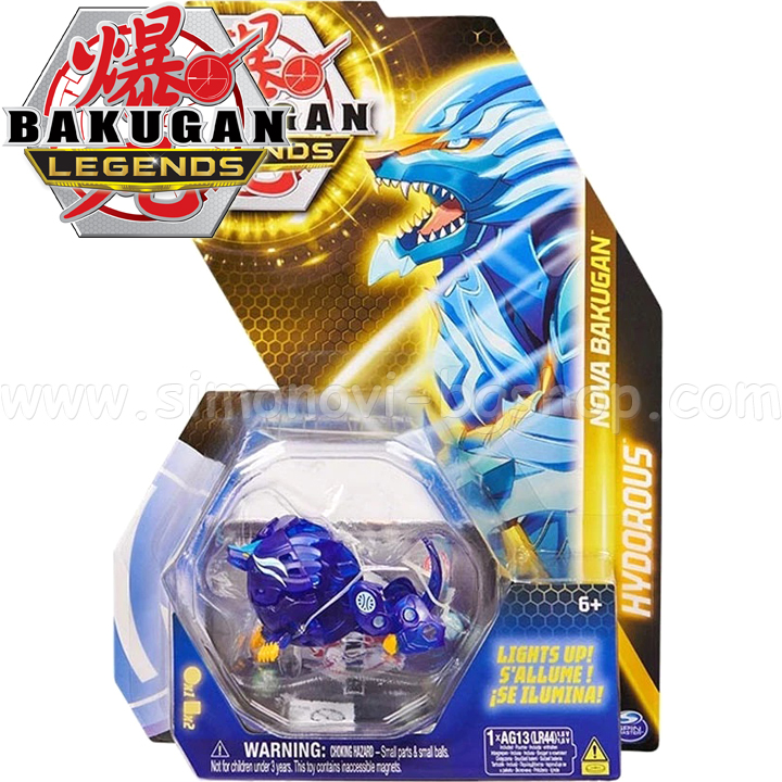 Bakugan Legends   Hydorous 6065724
