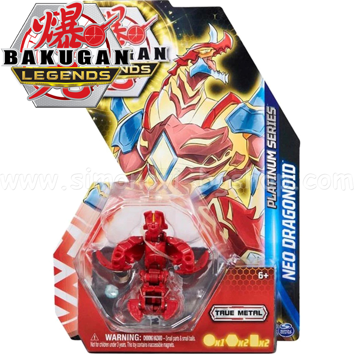Bakugan Legends Platinum Series   Neo Dragonoid 6066094