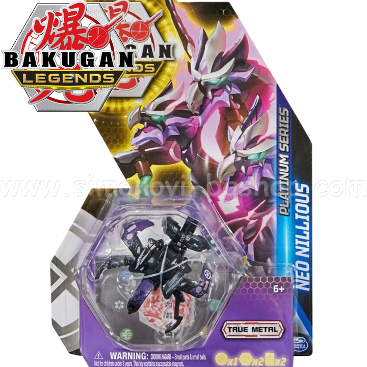 Bakugan Legends Platinum Series   Neo Nilious 6066094