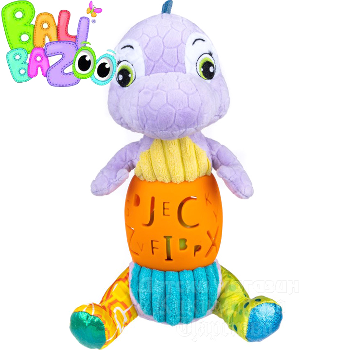 Bali Bazoo    Bendy 80203