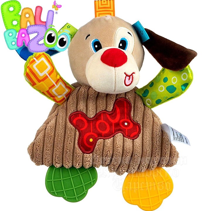 Bali Bazoo    Pedro 81227