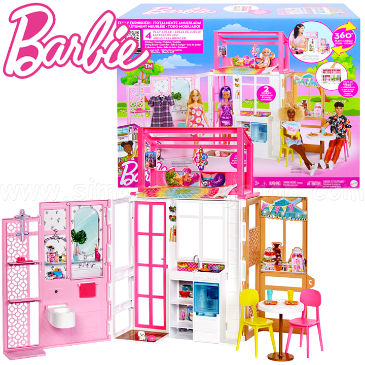 * BarbieClose n 'Go Portable Doll House HCD47