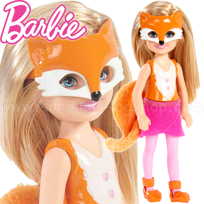 Mini papusa Barbie "Chelsea" Chelsea - vulpe CGP10