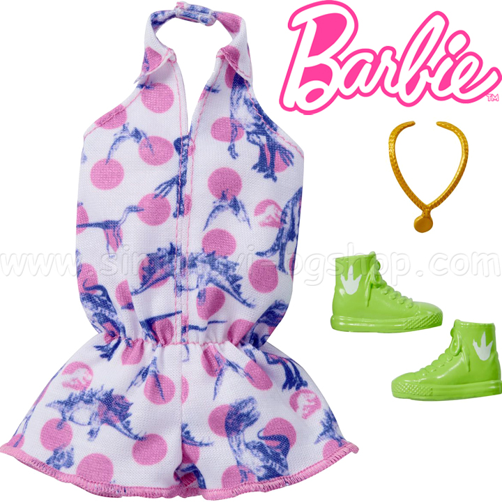 Barbie Jurassic World Overalls with shoes and necklace GRD45