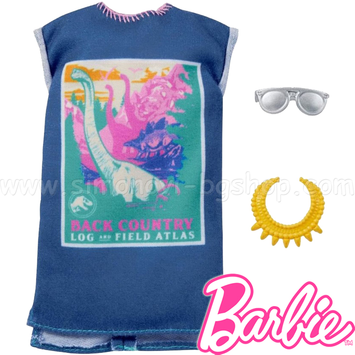 Barbie Jurassic World Dress with glasses and necklace Barbie GRD47
