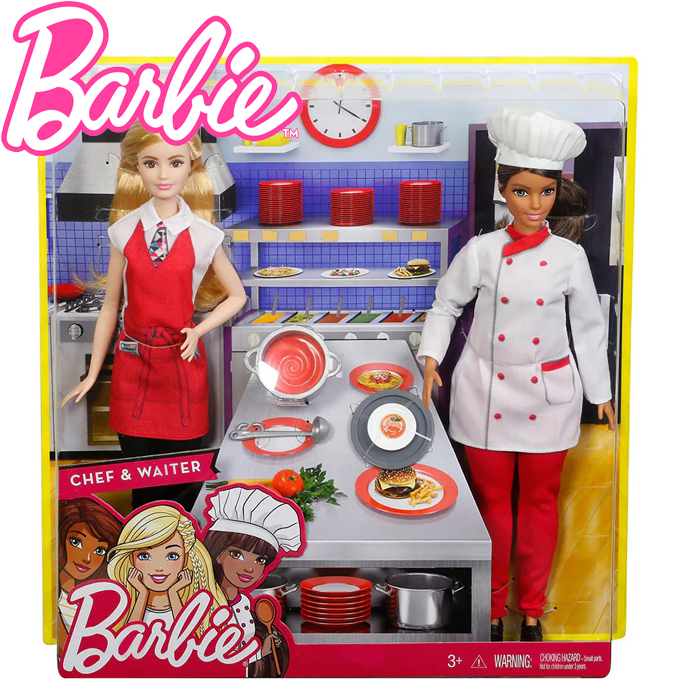 * Barbie I Can Be FCP64