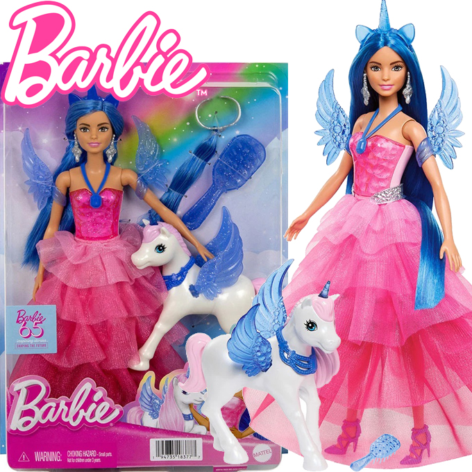 Barbie Doll - Princess and Unicorn Set