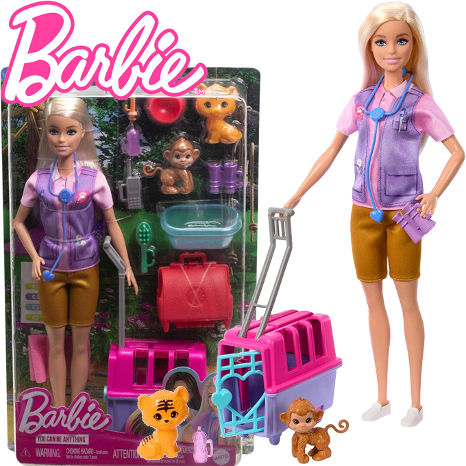 Barbie Doll - Very Long Colored Hair Hairstyle Set