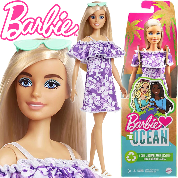 * 2024 Barbie Ocean        GRB36