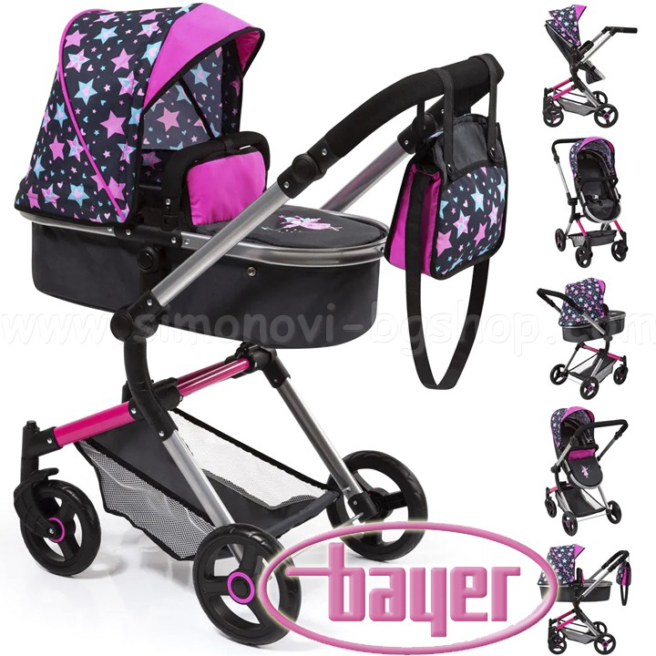 *Bayer     Neo Vario Lilac18406AA