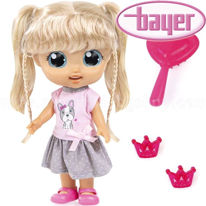 Bayer Doll 31cm City Girl with sounds 93221AC