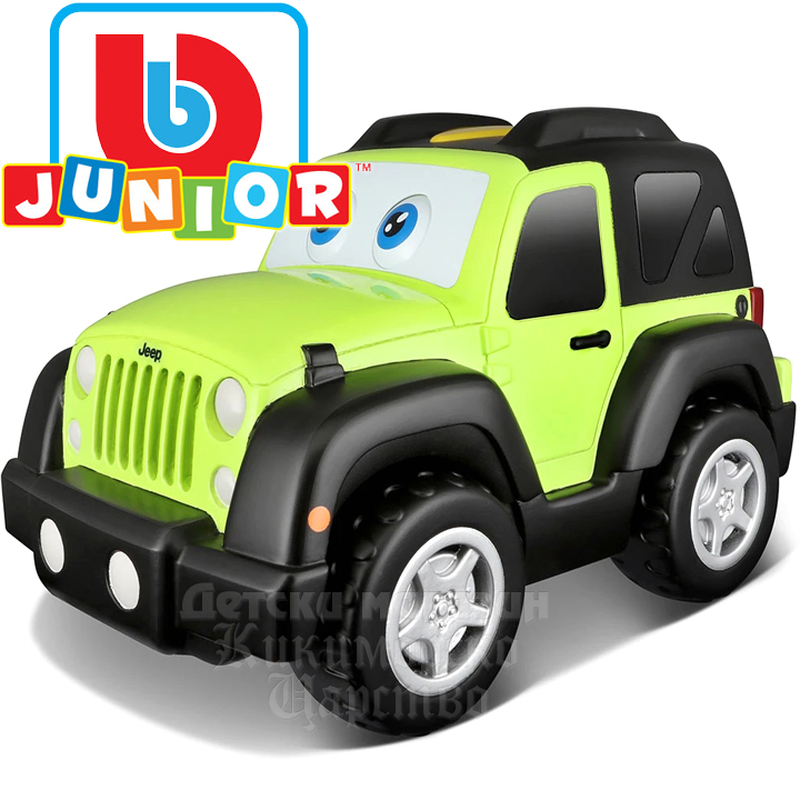 Bburago Junior    16-81531