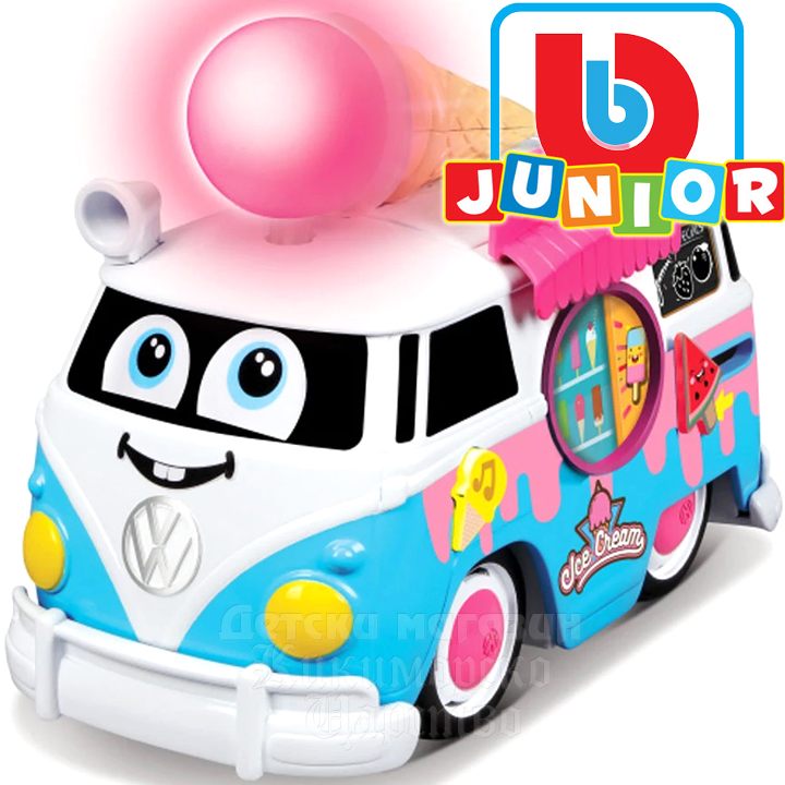 Bburago Junior    Wolkswagen 16-88610
