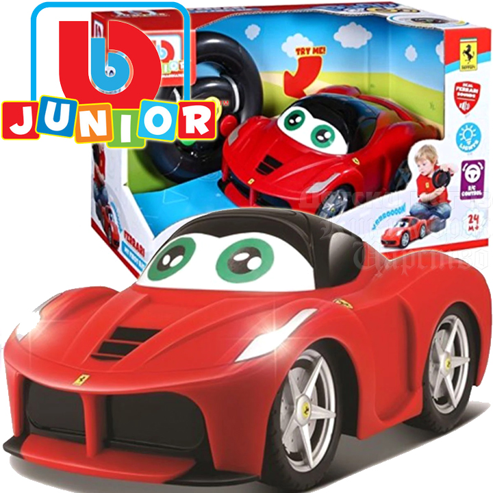 Bburago Junior  Ferrari    16-91002