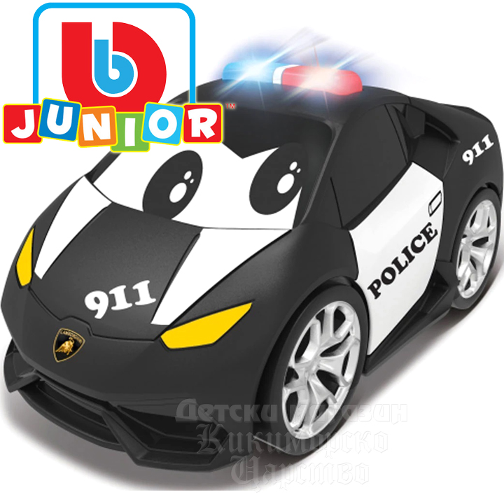Bburago Junior   Lamborghini   16-81206