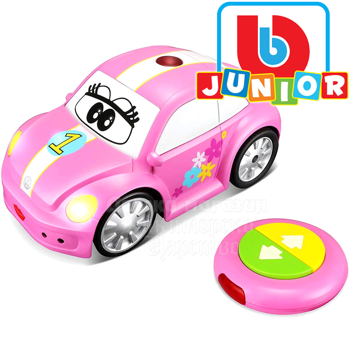 Bburago Junior    Wolksvagen Beetle 16-92003