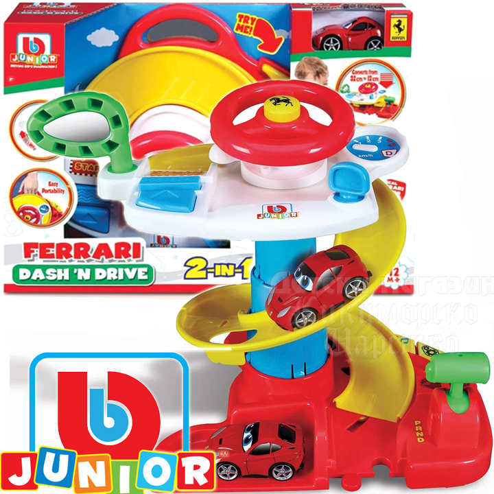 Bburago Junior    Ferrari 16-88803