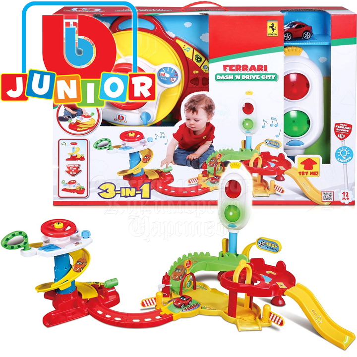 Bburago Junior     Ferrari 16-88805