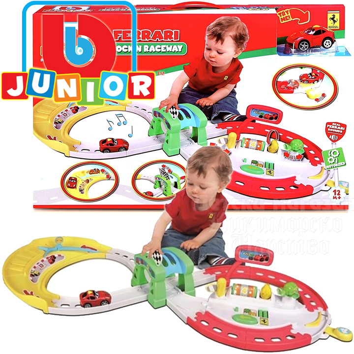 Bburago Junior    Ferrari       16-88802