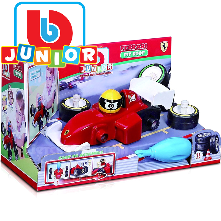 Bburago Junior  Ferrari 16-85302