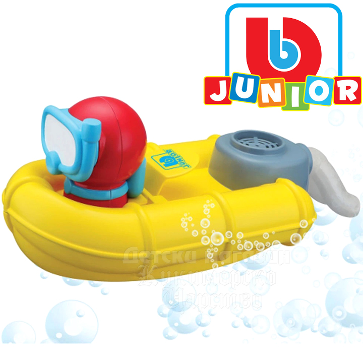 Bburago Junior   16-89014