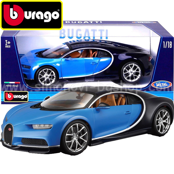 Bburago Plus    Bugatti Chiron 1:18 18-11040