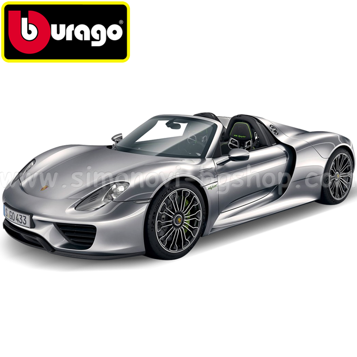 Bburago Car Porsche 918 Spyder 18-21076