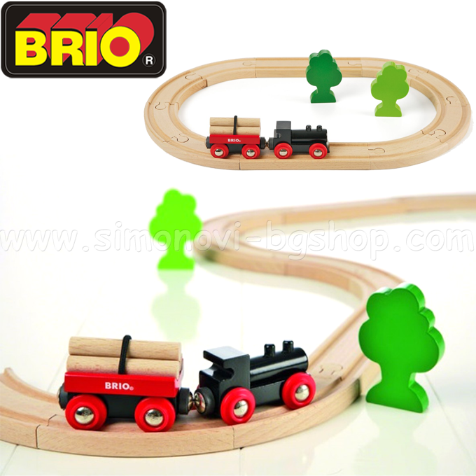Brio train set and rails Forest area Train Set 33042