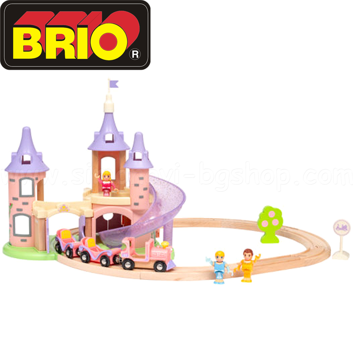 Brio      33312