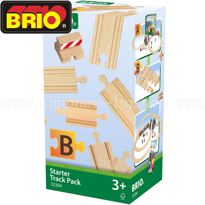 Brio - Starter Pack Wooden rails 33394