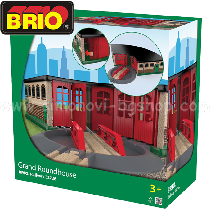 Brio Children's feature set Depot 33736