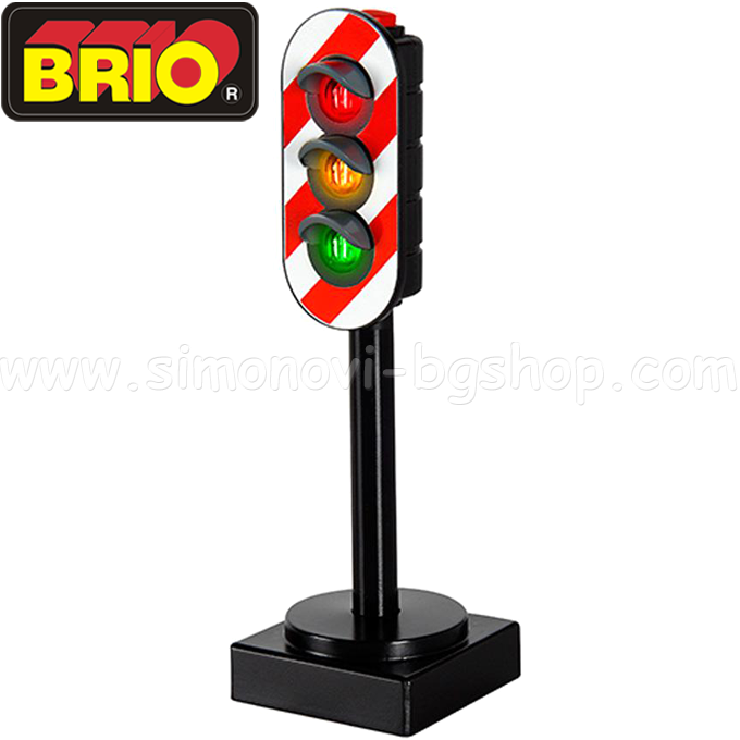 Brio -  33743