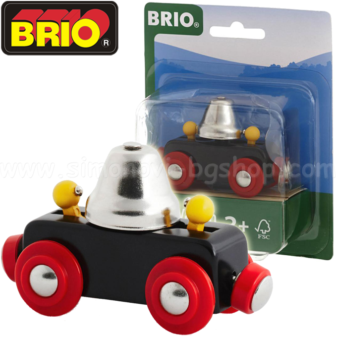 Brio     33749