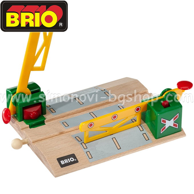 Brio -    33750