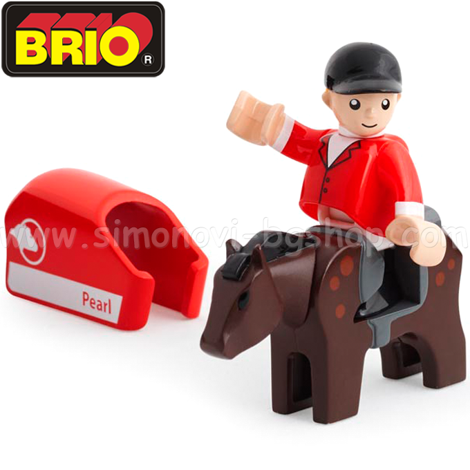 Brio - Rider with a horse 33793