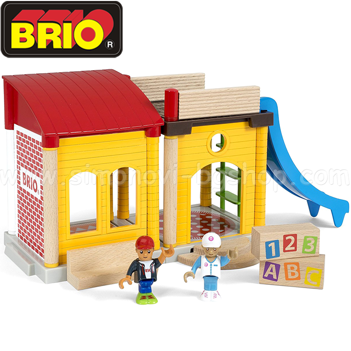 Brio - Feature Set "School" 33943