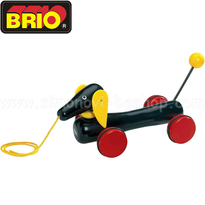 Brio Pulling Dock Dimensiune Dock XL 30334