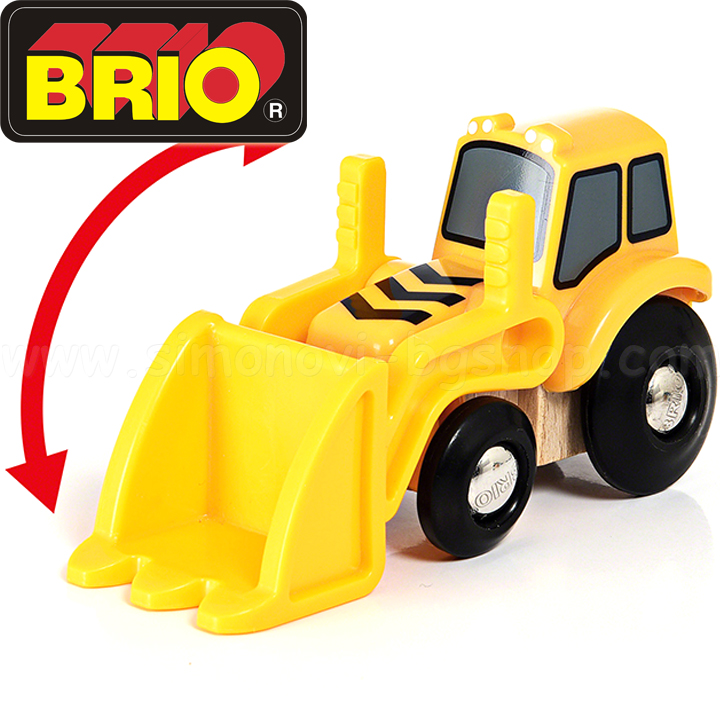 Brio   Loader33436