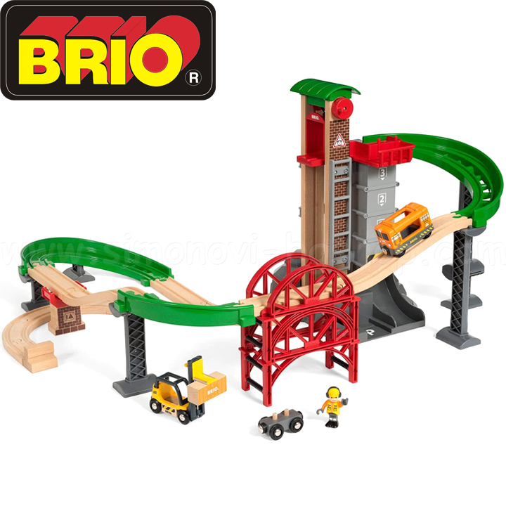 Brio Playset Lift & Load Warehouse 33887