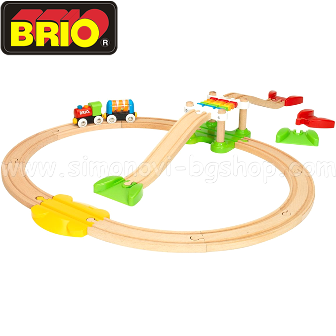Brio - My first set of train tracks 33727