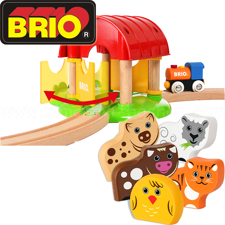 Brio   33826