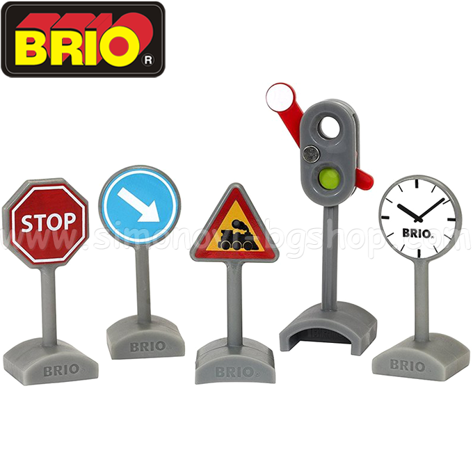 Brio Toy Traffic Sign Kit 33864