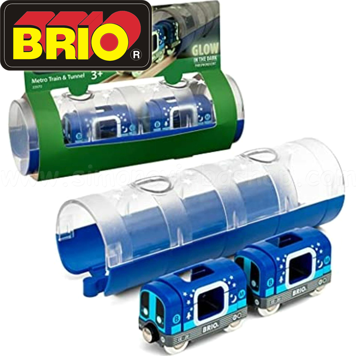 Brio Metro Train and Tunnel 33970