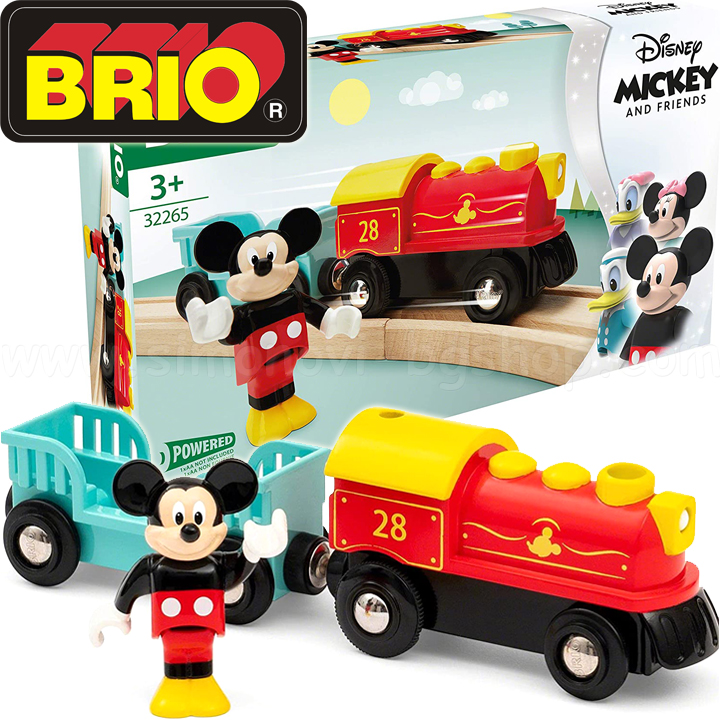 Brio -    32265