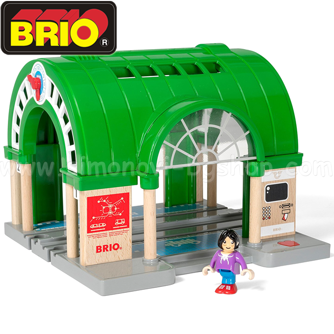 Stația de tren Brio Toy 33649