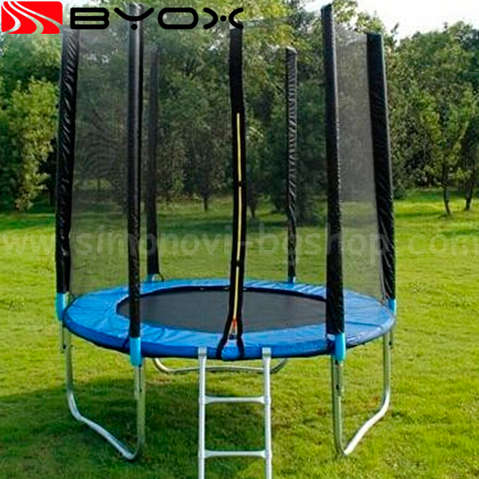 Byox   8FT - 244.