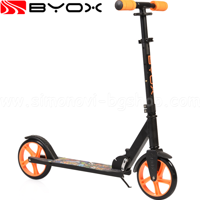 Byox    Flurry Orange
