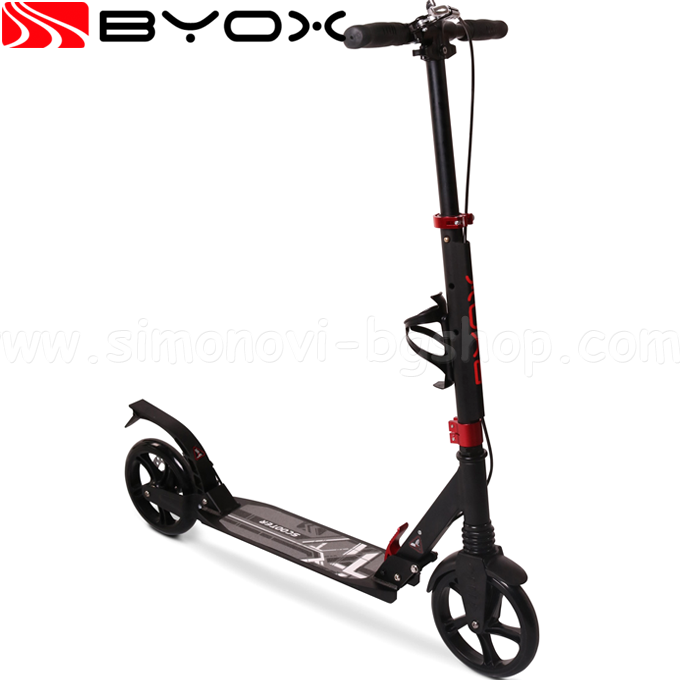 Byox Children's folding Trotter Plexus