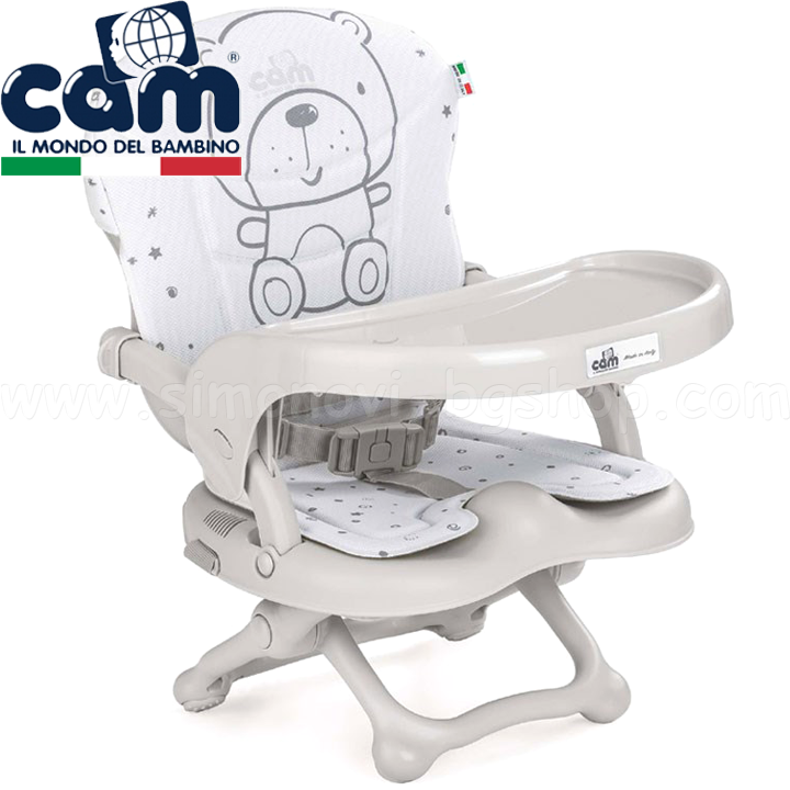 * 2023 Cam SMARTY Pop     White Bear Col.247
