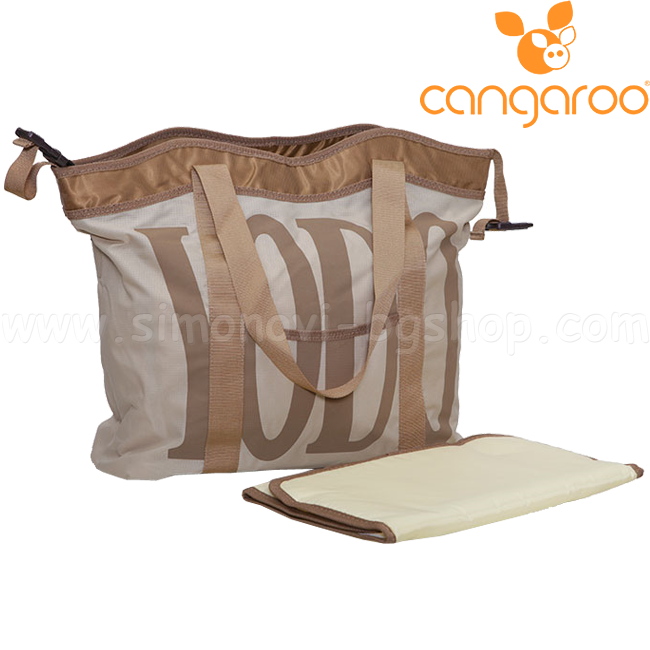 Cangaroo     Stylish Beige
